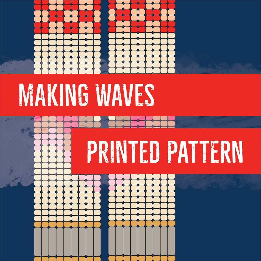Making Waves Pattern - Printed
