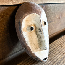 Load image into Gallery viewer, Handmade African Mask 17 - Tucson Find
