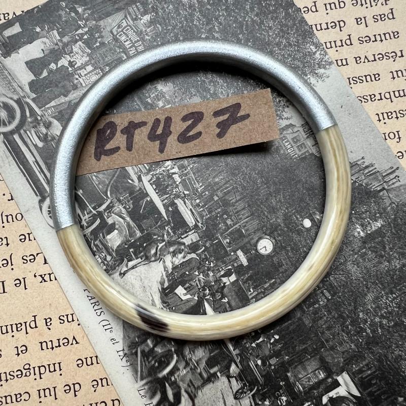 Small Natural Horn and Resin Bangle - Paris Find