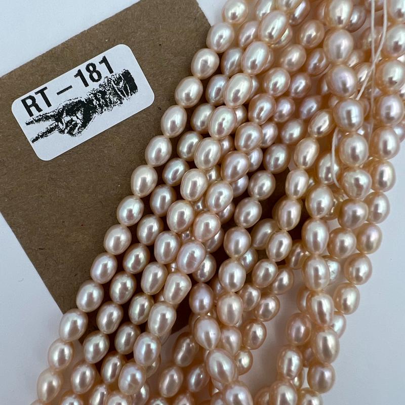 Pale Peach Potato Pearls Vintage Bead Strand - Road Trip Find