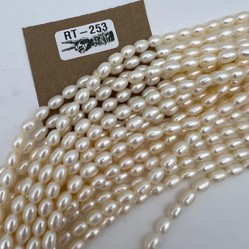 Cream Potato Pearls Vintage Bead Strand - Road Trip Find